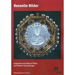 Beseelte Bilder (Veroffentlichungen Zur Byzanzforschung)