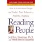 Win Your Arguments. A Human Resources Guide