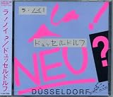 ドュッセルドルフ(DUSSELDORF)