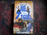 Duel of the Seven (7) Tigers AKA Shadow of the Tigers