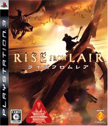 RISE FROM LAIR(ライズ フロム レア)