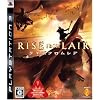 RISE FROM LAIR(���C�Y �t���� ���A)