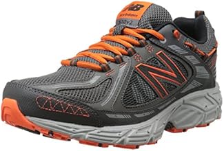 New Balance Men's MT510V2 Trail Shoe