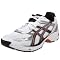 The Best Deals on Men's Cross Training Shoes at Amazon