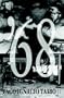 68 (Siete Cuentos) (Spanish Edition)