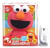 メッセージドール　エルモ　セサミストリート　ELMO