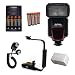 Sigma EF-530 DG Super High-Power Electronic Flash Kit with Camera-Flip Bracket, TTL Cord, Batteries & Diffuser for Canon EOS 1D, 5D, 7D, 10D, 20D, 30D, 40D, 50D, Rebel XT, XTi, XS, XSi, & T1i Digital SLR Cameras