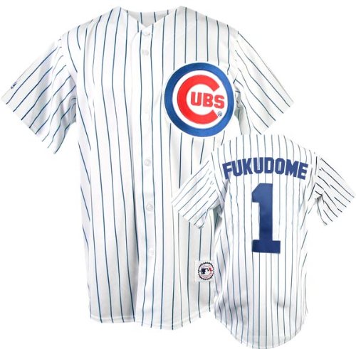 Kosuke Fukudome Chicago Cubs MLB Replica Jersey