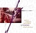 Classical Music : Avondano, Sonatas for harpsichord
