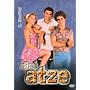 Alles Atze - 2. Staffel (2 DVDs)