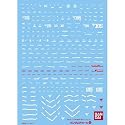 ガンダムデカール No.85 HGシナンジュ用 (機動戦士ガンダムUC)