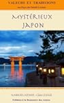 Myst�rieux JAPON