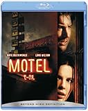 モーテル [Blu-ray]