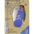Hanukkah Sweater - Blue X-Small