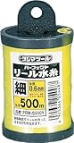 タジマ パーフェクト リール水糸 蛍光イエロー 細0.6mm 長さ500m PRM-S500Y