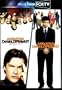 Arrested Development: Seasons One & Two