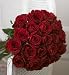 (00606509) AutographÃ¢â€žÂ¢ Sexy RedÃ‚Â® Roses Bouquet in Miscellaneous