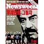 Newsweek Hankuk Pan
