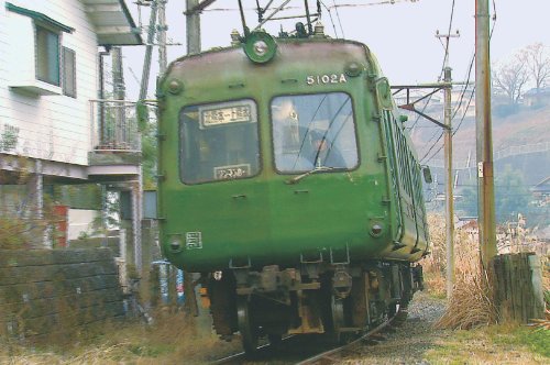 Cover image : 東急電鉄プロファイル～東京急行電鉄全線102.9Km～ [Blu-ray]