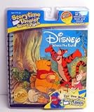 Storytime Theater - Winnie the Pooh Cartridge