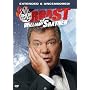 Comedy Central Roast of William Shatner (Uncensored)