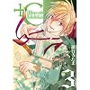 +C sword and cornett 3 (ID�R�~�b�N�X ZERO-SUM�R�~�b�N�X)