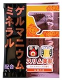 スキンケアモイスチャーバス ゲルマニウムM 25g