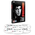 Al Pacino Collection (Steelbook) [DVD]