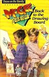 McGee and Me: Back to the Drawing Board