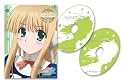 OVA「ToHeart2 adplus」スペシャルプライスDVD