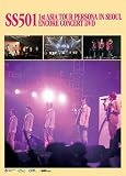 SS501 1st ASIA TOUR PERSONA IN SEOUL ENCORE CONCERT DVD (2枚組)
