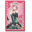 ブシロードスリーブコレクションHG (ハイグレード) Vol.195 もっとTo LOVEる-とらぶる- 『モモ・ベリア・デビルーク』