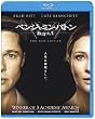 �u�x���W���~���E�o�g�� ����Ȑl��[CWBA-Y22362][Blu-ray/�u���[���C]�v