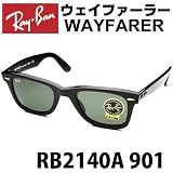 RAYBAN RB2140A 901 ウェイファーラー