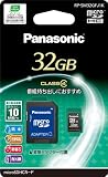 Panasonic 32GB microSDHC�������[�J�[�h CLASS4 RP-SM32GFJ1K