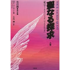 ���Ȃ�T���q�㊪�r�\�u���̓A�[�L�G���W�F���E�}�C�P���ł��v