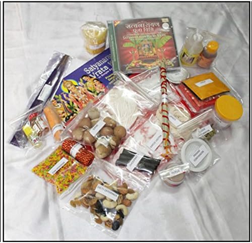 Satyanarayan Pooja Kit
