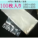 ���i�̏ڍ�