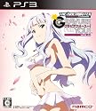アイドルマスター アニメ& G4U!パック VOL.4