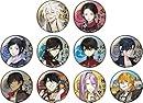 刀剣乱舞 -ONLINE- カプセル缶バッジコレクション ～内番篇～ 其の二 全10種類セット