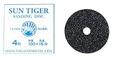サンタイガー 印 サンディングディスクペーパー 粒度 24 砥材 CC 100x15.9穴 ファイバー厚  0.8ミリ 10枚入り
