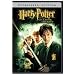 Harry Potter and the Chamber of Secrets (Widescreen Edition)