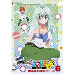 To LOVEる 第6巻 [DVD]