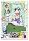 To LOVE�� ��6�� [DVD]�̃C���[�W���g�傷��