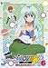 To LOVE�� ��6�� [DVD]