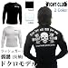 デザインラッシュガード 髑髏-ドクロモデル- 長袖 ブラック フリーサイズ