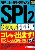 2010�ǿ��� �˾�Ƕ���SPI2Ķ�������꽸