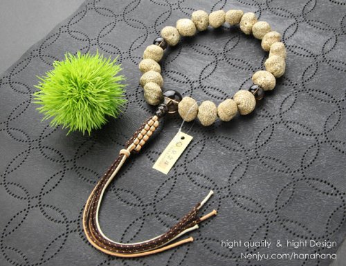 19珠 原実 星月菩提树 茶水晶 アミ纽房【略式