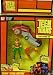 Search : Teen Titans Robin Cycle Cutter Vehicle