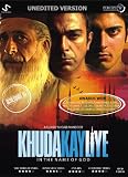 Khuda Kay Liye (2007) (Hindi Film / Bollywood Movie / Indian Cinema DVD)